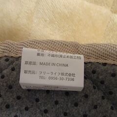 こたつ＆かけ布団＆敷き布団の画像