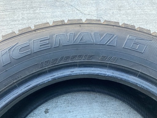 冬タイヤほぼ新品 195/65R15 2本 新品時のイボ残りあり 