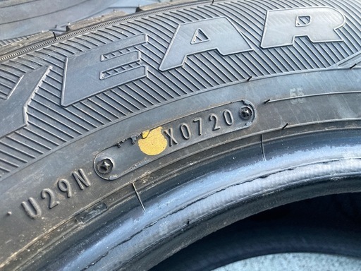 冬タイヤほぼ新品 195/65R15 2本 新品時のイボ残りあり 