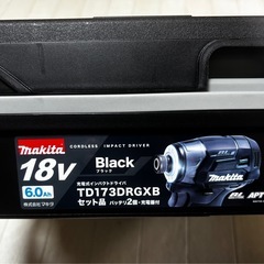 新型！新品未使用！マキタ インパクト TD173の画像