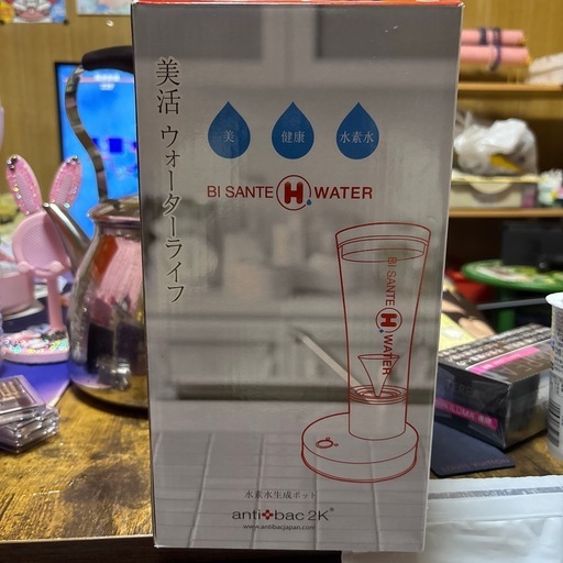 水素水生成ポット新品