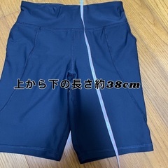 OLD NAVY スポーツウェア 男女兼用 黒 Lの画像