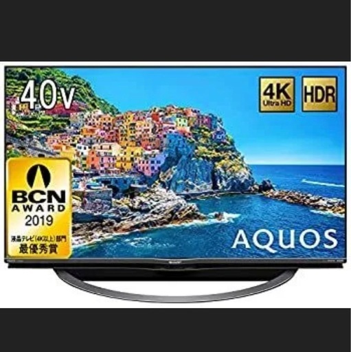 SHARP AQUOS 40インチ