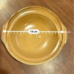 中古】川崎市の食器を格安/激安/無料であげます・譲ります