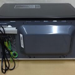 エイブイ：IRIS OHYAMA 電子レンジ PMB-T178-B 2024年製の画像