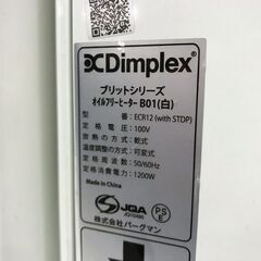 訳あり品　Dimplex　オイルヒーター　切替ダイヤル不調の画像