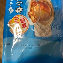 麦茶パック　3セットの画像