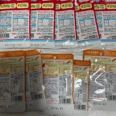 感謝(ㅅ´꒳` )決定‪☆猫ちゃん‪☆介護用 高栄養食2種類10パック。の画像