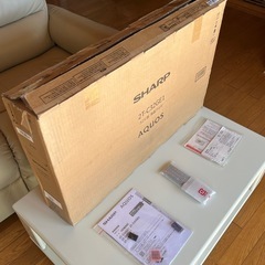 SHARP AQOS 25年製32V型 液晶テレビ2T-C32GE1 未使用　保証書有りの画像