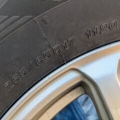 『鷲津さま専用』ヨコハマ　スタッドレスタイヤ　ice GUARD G075（265/65r17） 　4本セットの画像