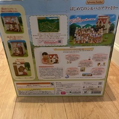 シルバニアファミリー　家　の画像