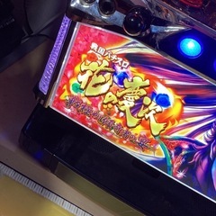 ジャンク　スロット台　花の慶次戦極めし傾奇者の宴の画像