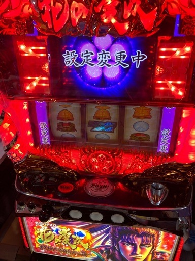 　スロット台　花の慶次戦極めし傾奇者の宴