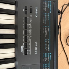 電子ピアノ CASIOの画像