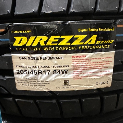 ダンロップ　ディレッツァ dz102 20205-45r17