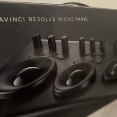 Blackmagicパネル DaVinci Resolve MicroPanelの画像