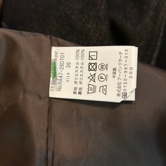 値下不可 新品 アーバンリサーチロッソ UR TECH ジャンパーワンピースの画像