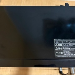 〈決まりました〉オーブンレンジ（アイリスオーヤマ）の画像