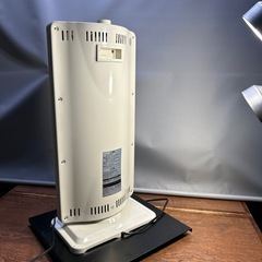 TEKNOS カーボンヒーター CHM-4531（W）管理番号701
の画像
