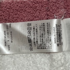 ジェラートピケ　ジャケット　キッズ　Sさいずサイズの画像