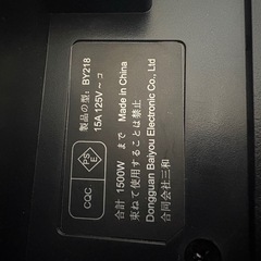 モニター台の画像