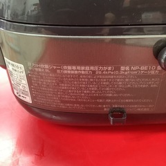 ZOJIRUSHI 象印　IH 炊飯器　炊飯ジャー　5.5合炊き　NP-BE102016年製の画像