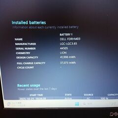 Dell ノートPC i5-8265Uの画像