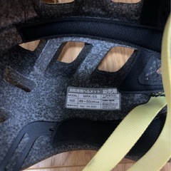 子供用三輪車　キックバイク　ヘルメット付　耐荷重30kgの画像