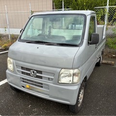 ホンダ軽トラックの画像