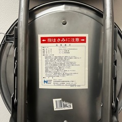 折りたたみ椅子② ぱいぷいすパイプ椅子　折りたたみチェア　ハニーチェア　の画像