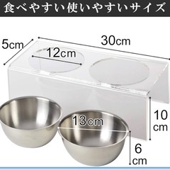 Kuai ペット フードボウル付きスタンドの画像