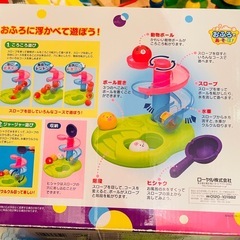 Hape Pound and Tap Bench 知育玩具 セットの画像