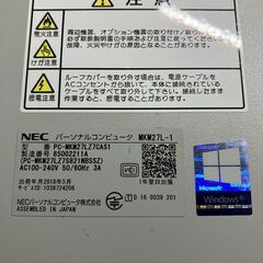 NEC  PC -MKM 27LZ7CAS1 Core i5  8GB  新品SSDの画像
