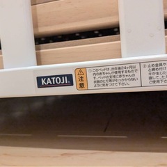 KATOJI カトージ　ベビーベッドの画像