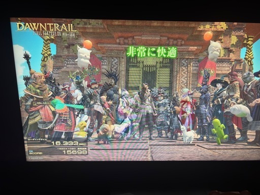 最終値下げ/ゲーミングPC/RTX3060Ti