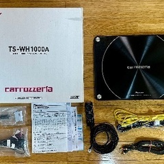 カロッツェリア　Pioneer TS-WH1000A パワードサ...