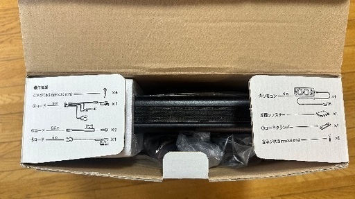 カロッツェリア　Pioneer TS-WH1000A パワードサブウーファー