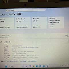 東芝　Dynabook AZ45/FG  Core i3-8130U  8GB  新品SSDの画像