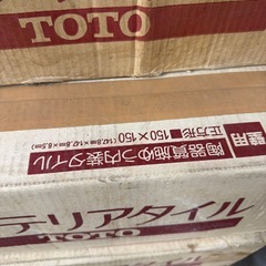8ケースまとめ売り‼️TOTO 内装壁タイルAA15#N1 
の画像