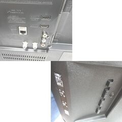 43インチ 液晶テレビ TH-24E300 パナソニック VIERA 2017年製 2チューナー 43型TV Panasonic 札幌 西岡店の画像
