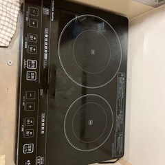【引き取り先決定】 IHの画像