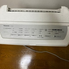 【0円】譲ります。除湿機　Panasonicの画像