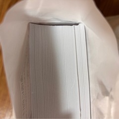 コピー用紙の画像