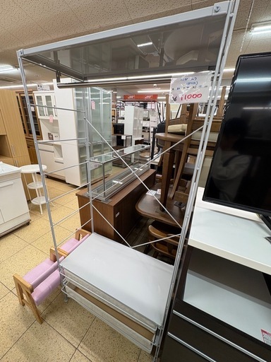 《リユースマン倉敷》ハンガーラック 衣類掛け ホワイト