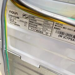 AQUA 洗濯機 AQW-S5N 2023年製 5キロ 単身向けの画像