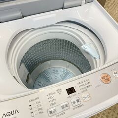 AQUA 洗濯機 AQW-S5N 2023年製 5キロ 単身向けの画像