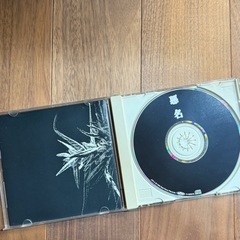 VA 悪名 CD ヒップホップ　ラップ　の画像