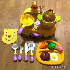 くまのプーさん　キッチンおもちゃの画像