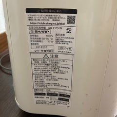 空気清浄機　の画像