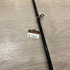バークレー オールドロッド ガングリップ　トップウォーター アメリカンルアーなどお好きな方に 古い釣竿です　の画像